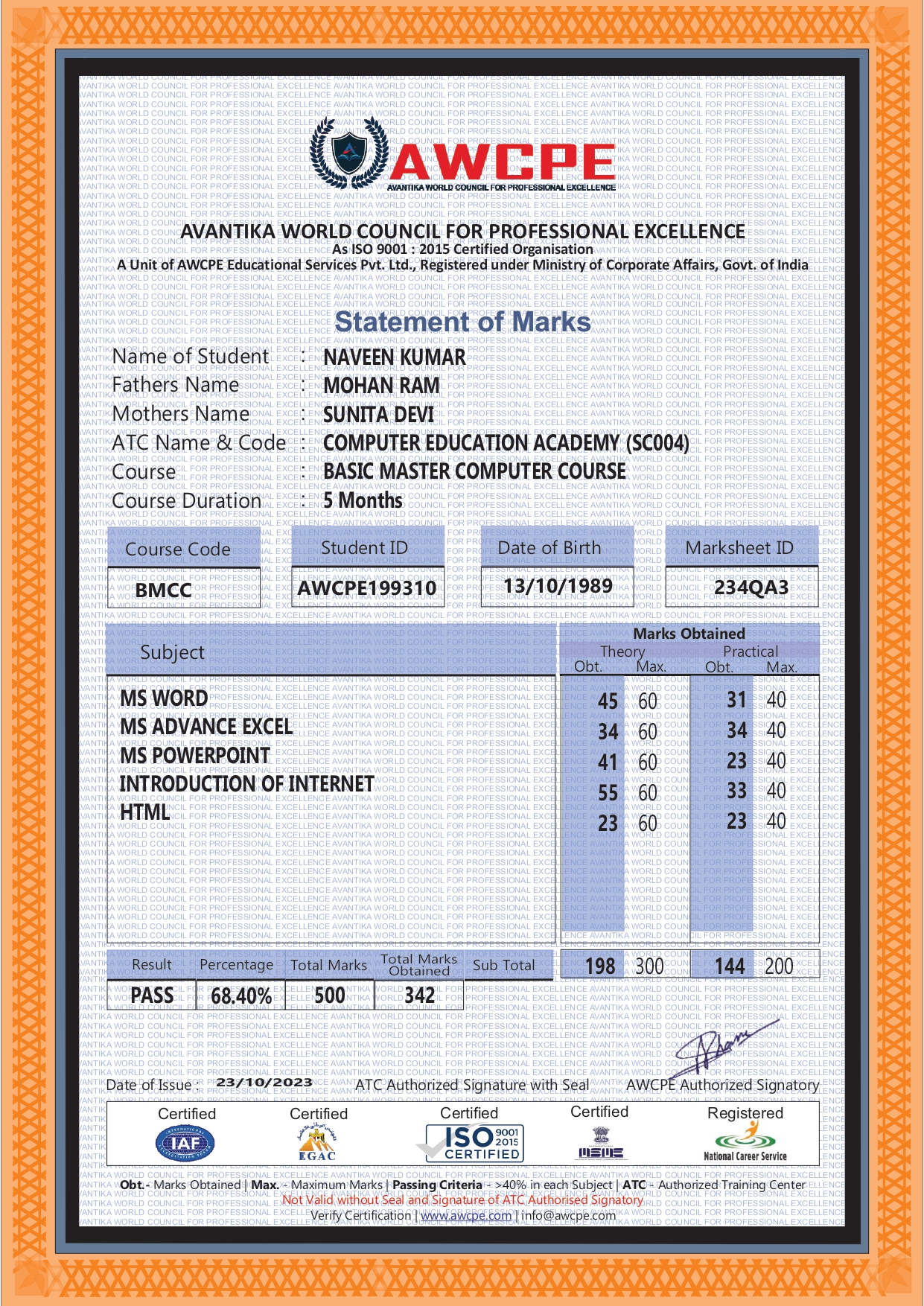 Vertical Marksheet